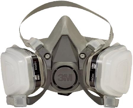 Respirator, Half-Mask, Cartridge-Type, P95 (Paint/Pesticide), 3M