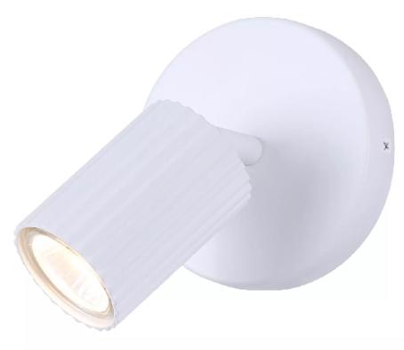 Light Fixture, TRACK, Single Head, WHITE, Canarm REXTON