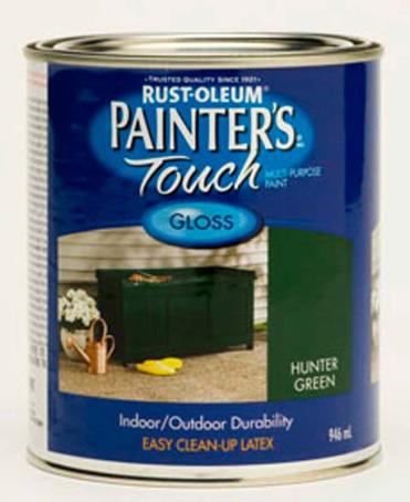 Rustoleum, Painters Touch, GLOSS HUNTER GREEN, 946ml