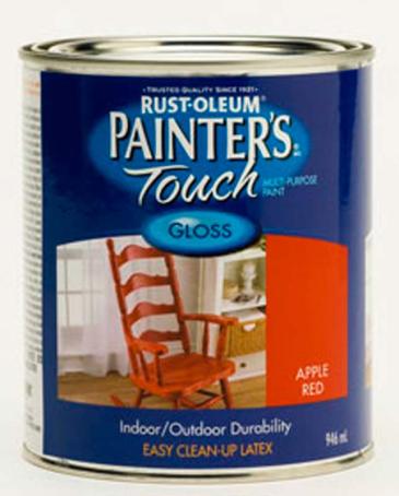 Rustoleum, Painters Touch, GLOSS APPLE RED, 946ml